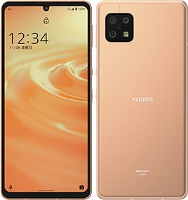 Sharp Aquos Sense 6 5G TD-LTE JP 64GB SHG05